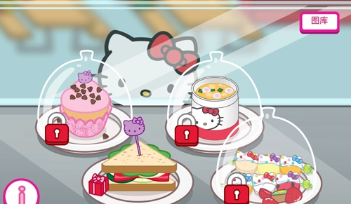 LUNCHBOX凯蒂猫游戏(3)