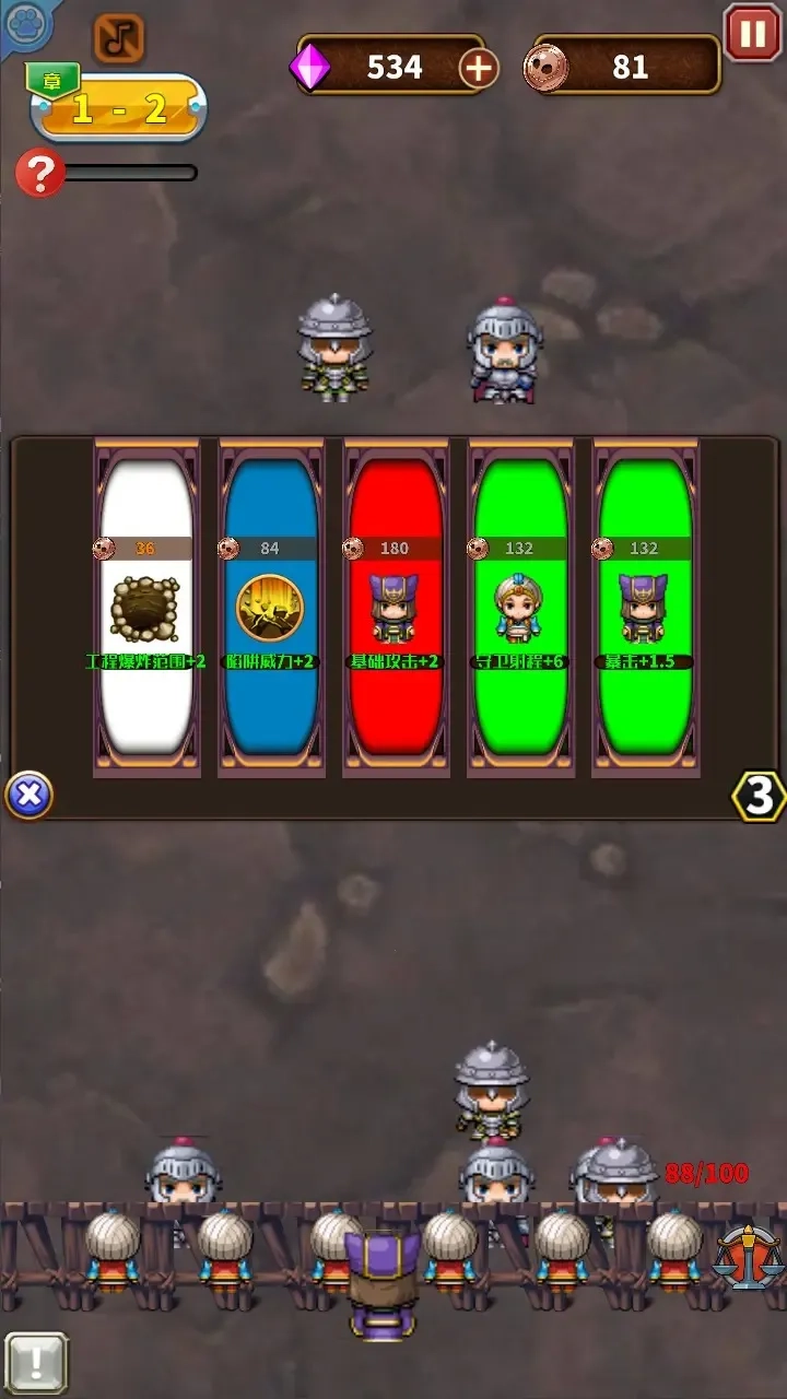 亡灵的黄昏最新手机版(2)