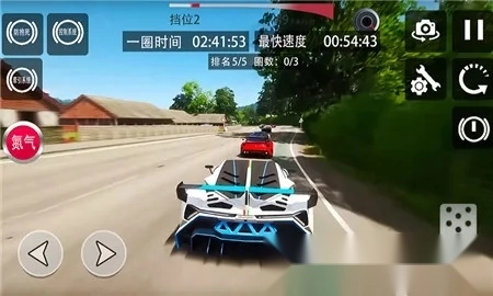 极限地平线飞车最新安卓版截图1