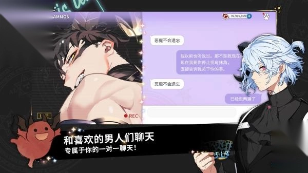 地狱有什么不好