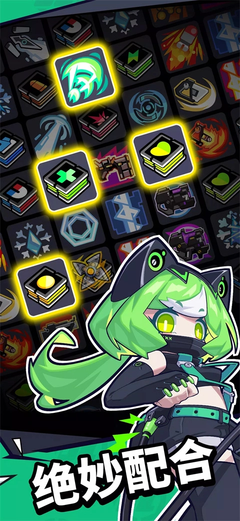 防御者联盟(Defenders League)