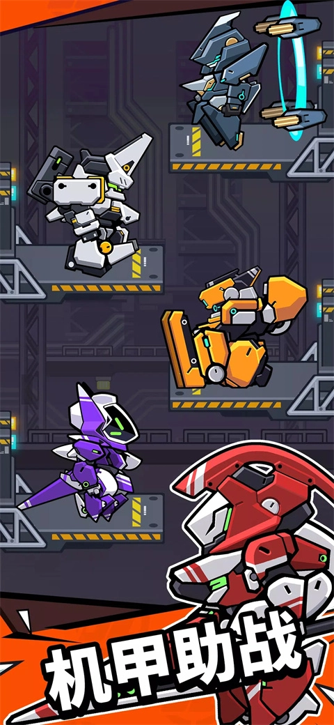 防御者联盟(Defenders League)