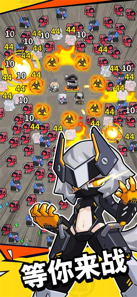 防御者联盟(Defenders League)