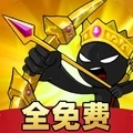 进击之王战争遗物 v20.251212.147