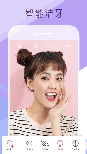 爱自拍(SweetSelfie)