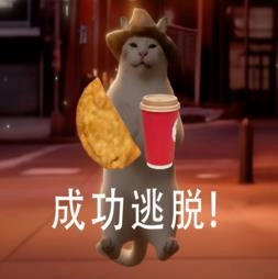 AI梗游戏(Geng) v1.0