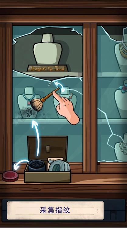 寻找乔我们两个