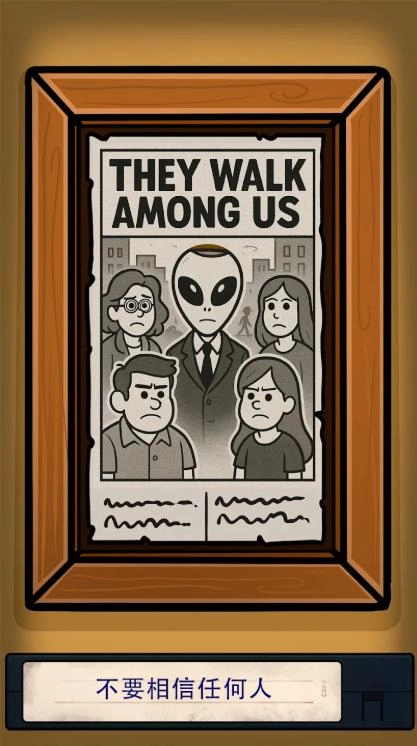 寻找乔我们两个