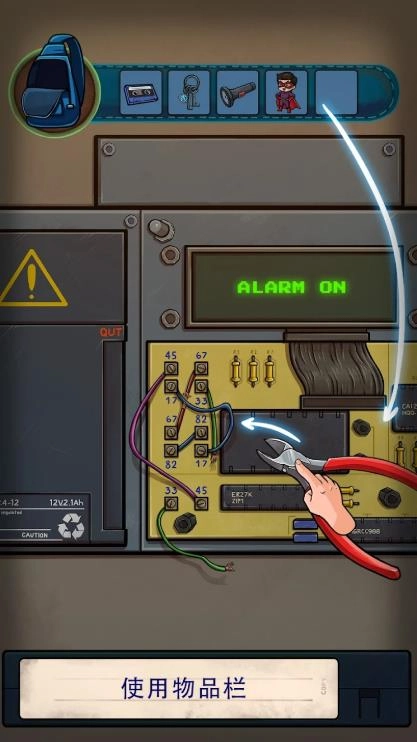 寻找乔我们两个