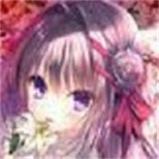 真爱百合染成红色直装版