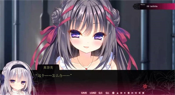 真爱百合染成红色直装版