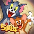 猫和老鼠九游版