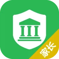 慧安家校家长端2026最新版