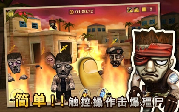 反恐突击队僵尸来袭 Gun Strike Zombies图5
