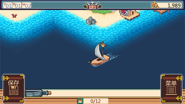 史诗海盗故事中文版