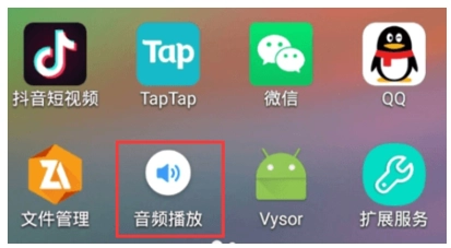 多多云手机免费版下载