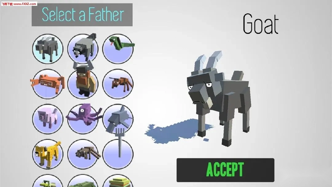 合成动物(动物合成游戏)  安卓版