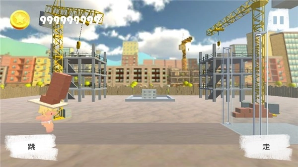 搬砖模拟器菜单