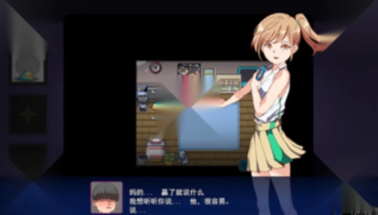 一次交易大师安卓下载