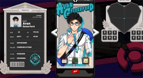 体育生工作室汉化版