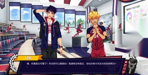 体育生工作室汉化版