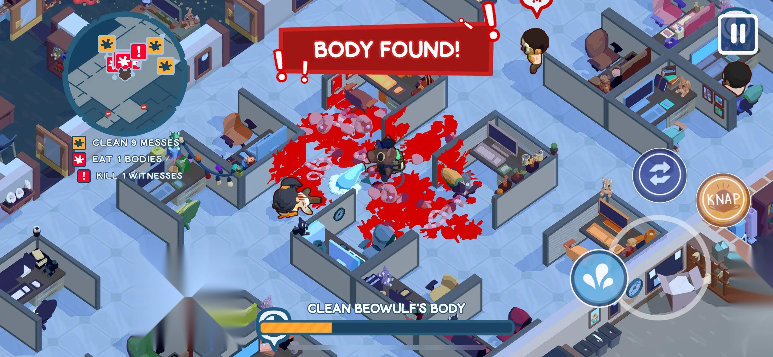 狼人清洁工免广告版安卓下载