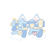 綺夢的桌靈安卓版