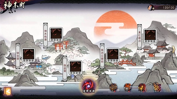 侍魂胧月传说最新版-图3