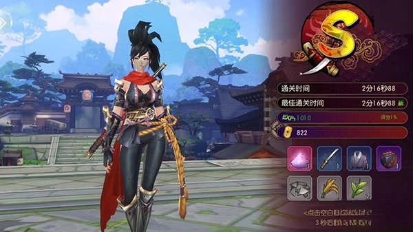 侍魂胧月传说最新版-图5