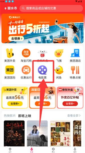 多省正版下载