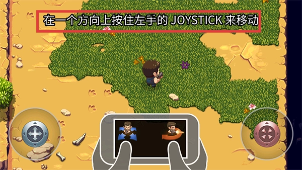 僵尸时代官网版下载