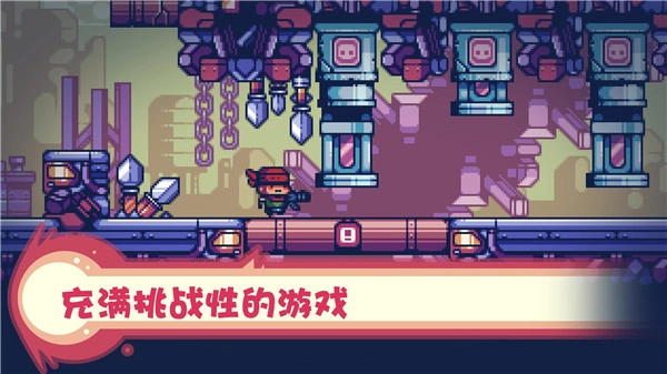 消毒别动队中文版图3