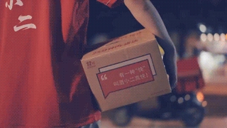 酒小二软件下载