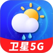 卫星5G天气报