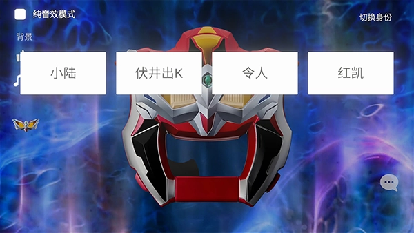 捷德升华模拟器