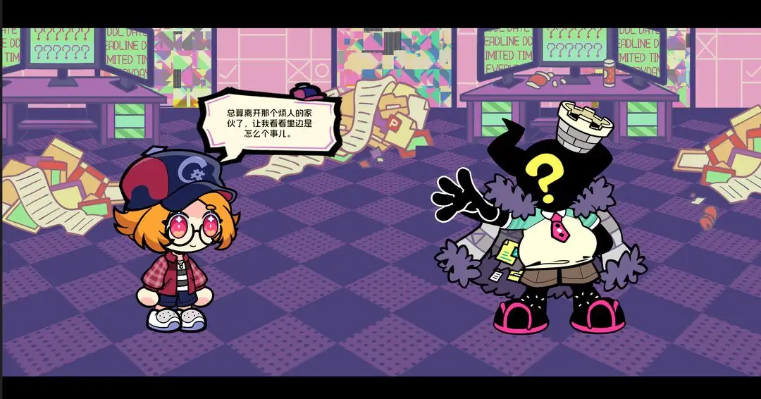 码上冒险物语(2)