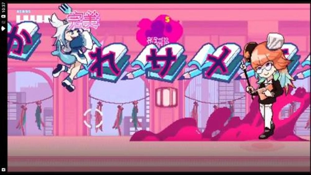 游戏截图