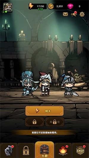 地牢随机防御官网版下载