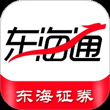 东海通手机版
