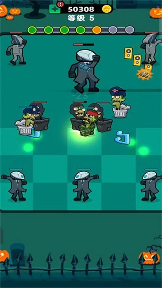 马桶人游乐场菜单(2)