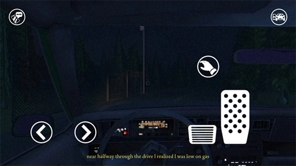 别给陌生人开门图3