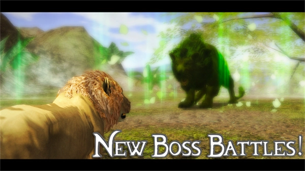 终极狮子模拟器2菜单