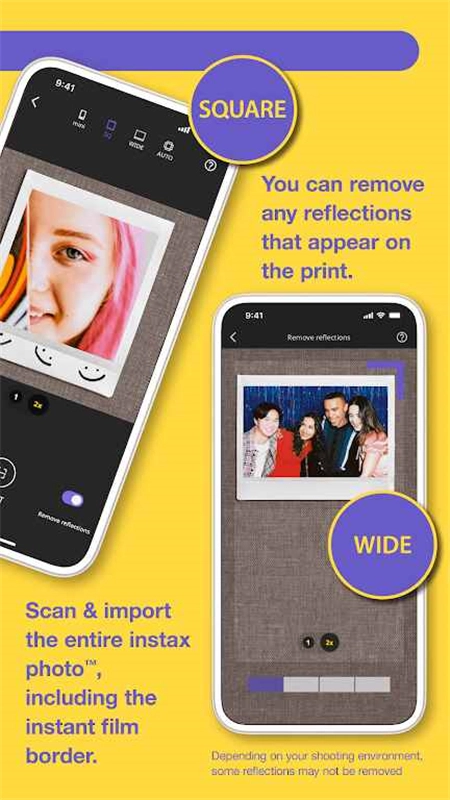 instax UP扫描神器最新版图3