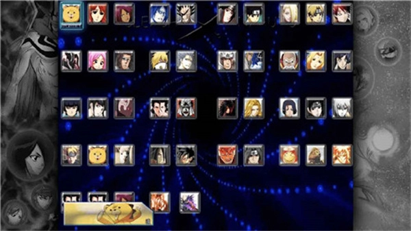 死神vs火影3000人物改版图3