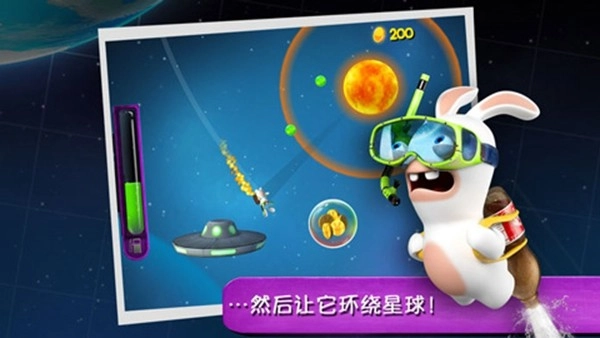 疯兔大爆炸最新版图1