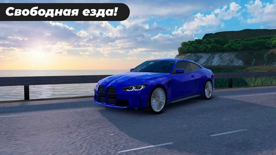 Caucasus Parking高加索停车场安卓最新版图2