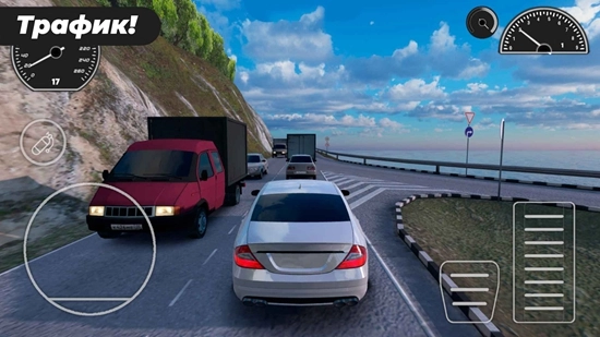 Caucasus Parking高加索停车场安卓最新版图3