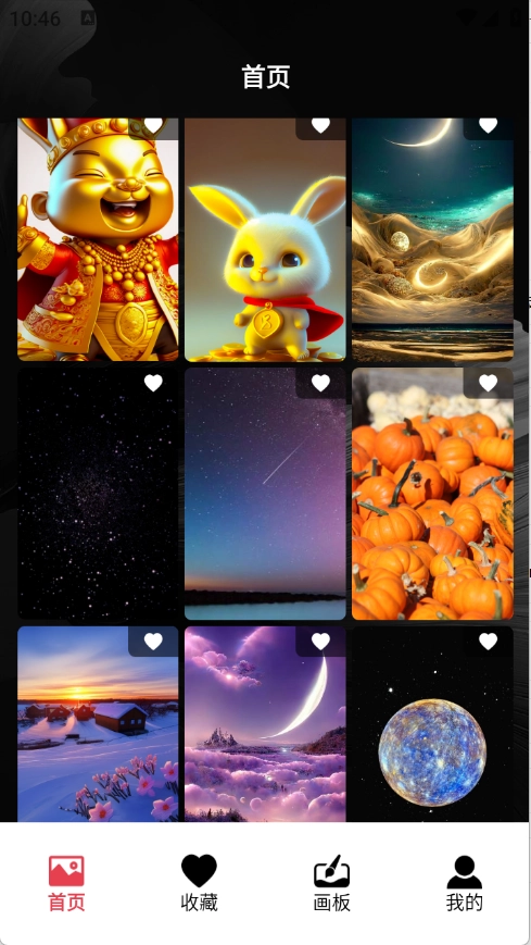 神图壁纸精灵软件安装手机版