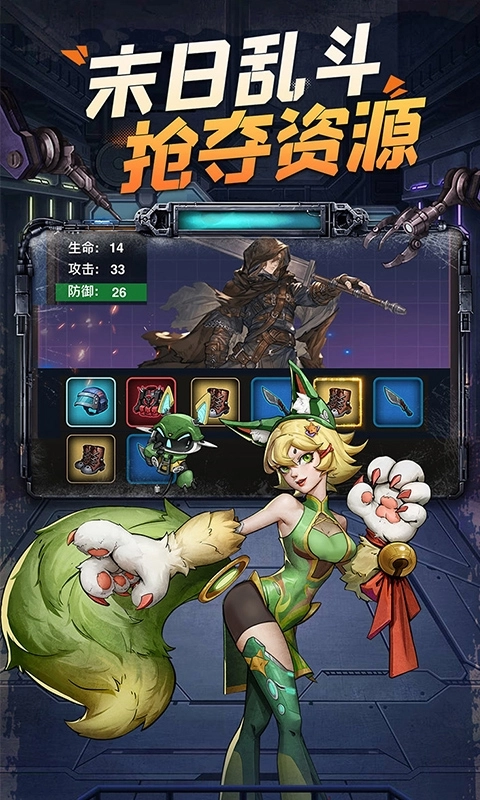 疯狂的阿尔法游戏福利版