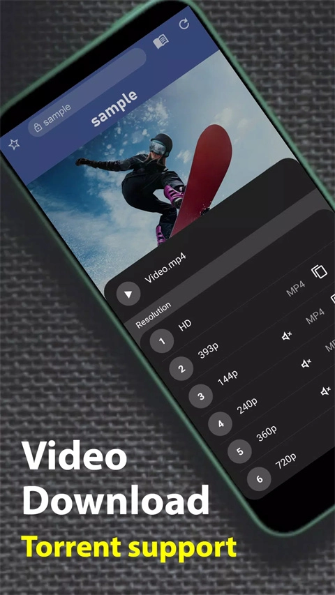 Soul浏览器直装版图4